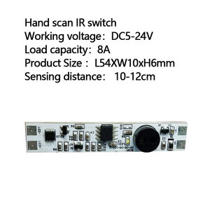 Módulo de luz LED de gesto inteligente de 12V con sensor de movimiento manual Interruptores de sensor IR inductivo Interruptores inductivos de sensor de movimiento manual - Product Image 2