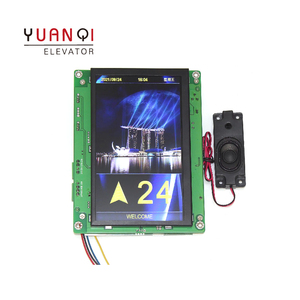 MP070A-C2 STEP Elevator Display Board MB10 <strong>Monarch</strong> MP070F-C2 Bluelight System 7-inch Display Panel in <strong>the</strong> Elevator Car - Product Image 2