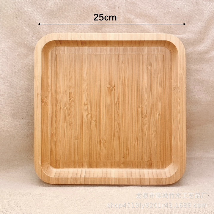 Square 25*25*2