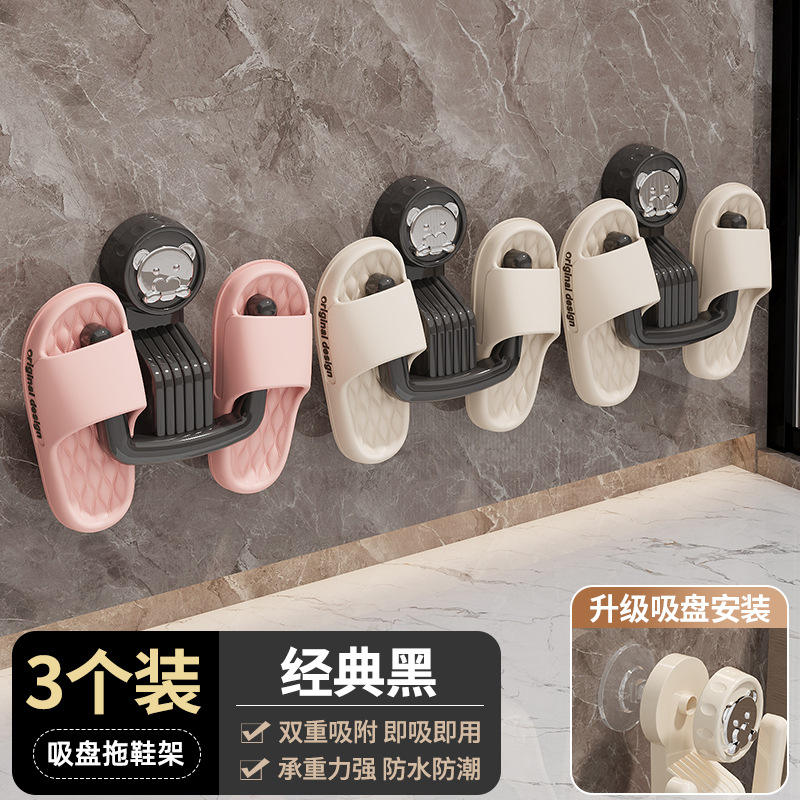 Negro clásico - paquete de 3