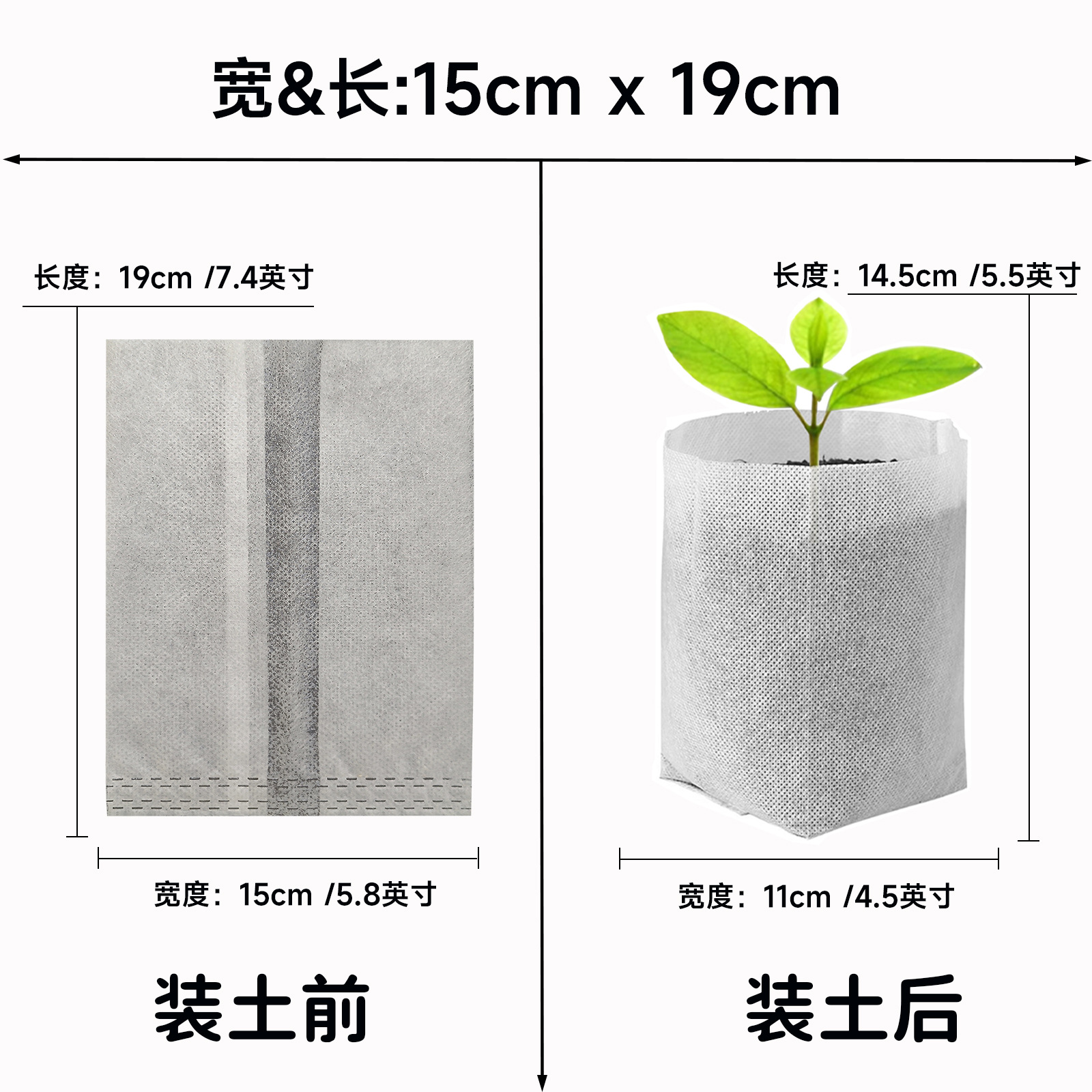 Blanc - 15 cm * 19 cm