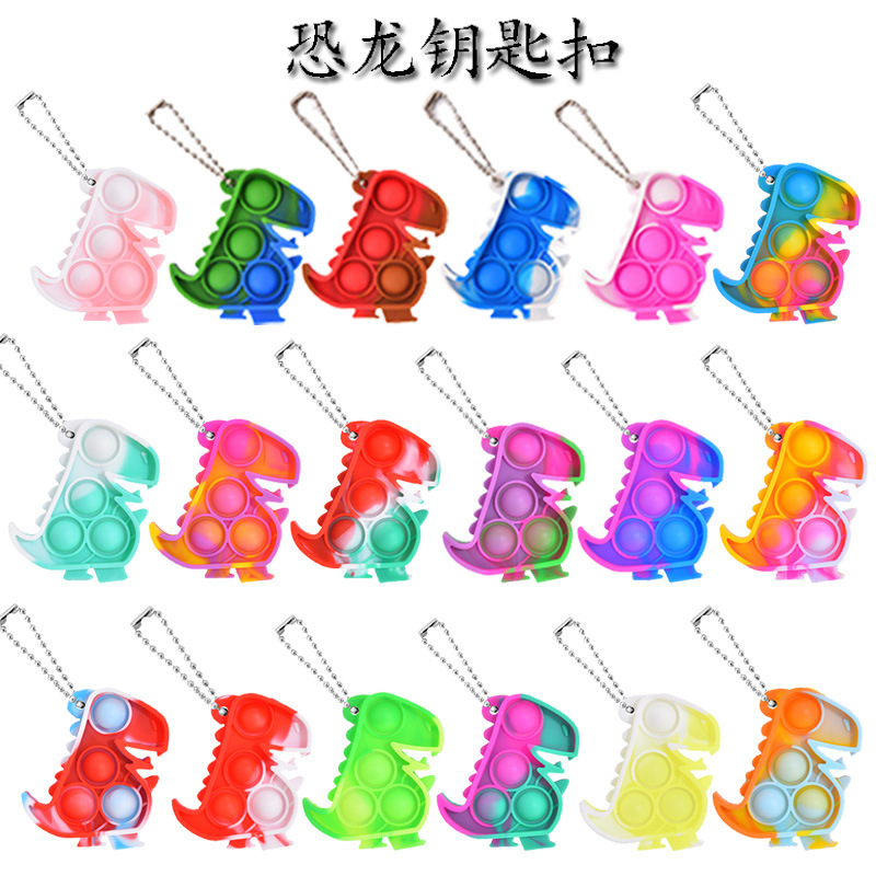 Dinosaur keychain-random color or note