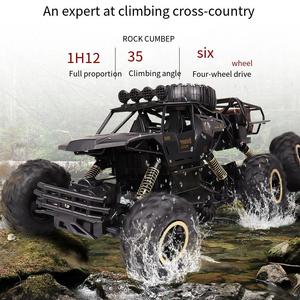 1/12 весы 6WD 46 см сплав пульт дистанционного управления электромобиль 2,4 г высокоскоростной 4x4 автомобиля Заводские литиевые батареи 4 пульта дистанционного управления - Product Image 5