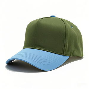 Factory Price 5-<strong>Panel</strong> Cotton Baseball Hat Two-Tone Color Block Contrast Customized <strong>Patch</strong> Embroidery Hip Hop Fashion Style Unisex - Product Image 2