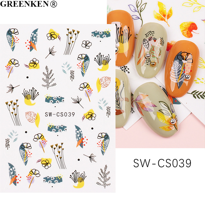 SW-CS039