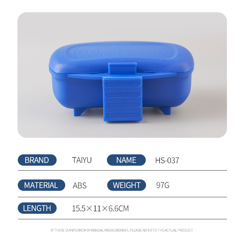 HS-037 (Bleu)