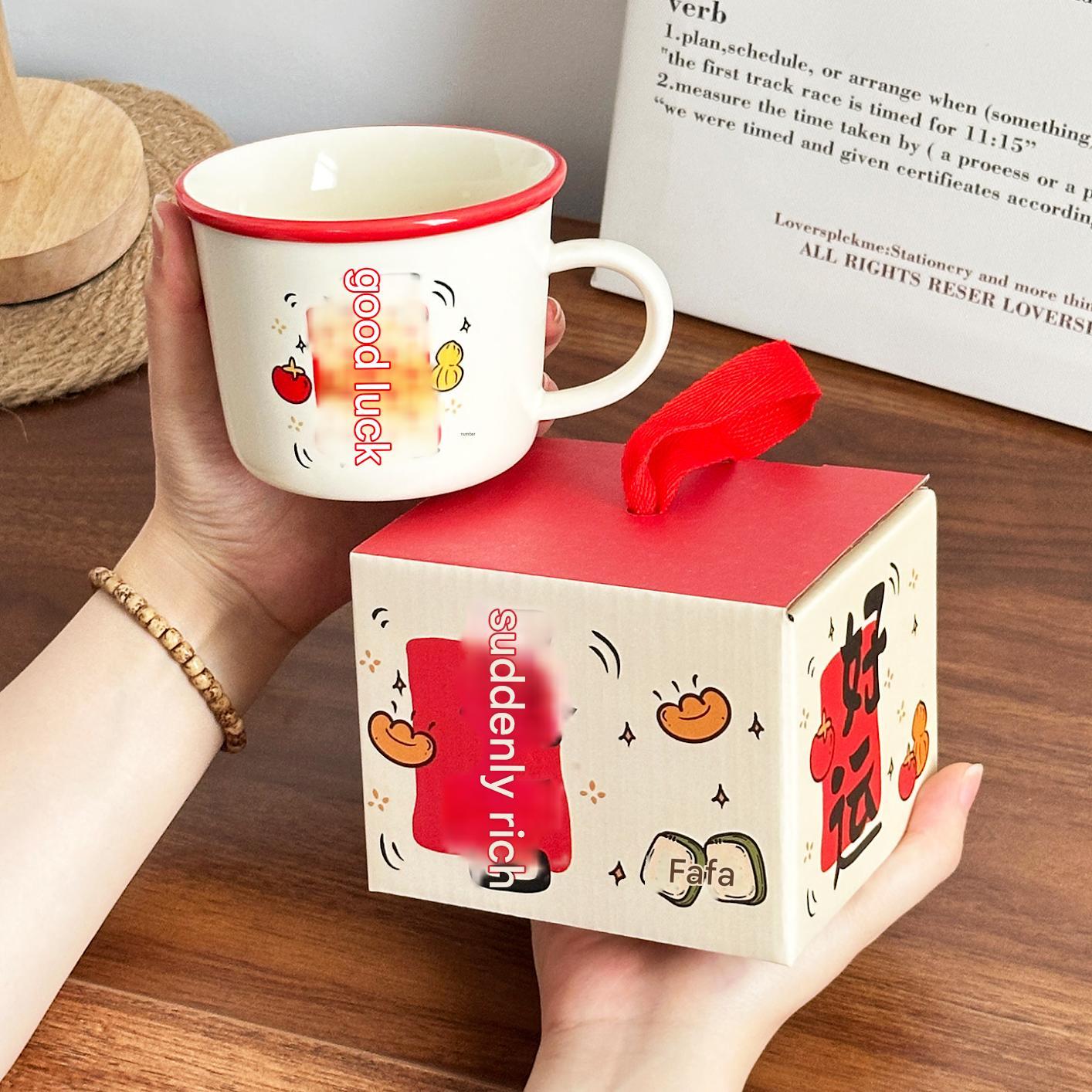 Taza individual Good Fortune + caja de regalo