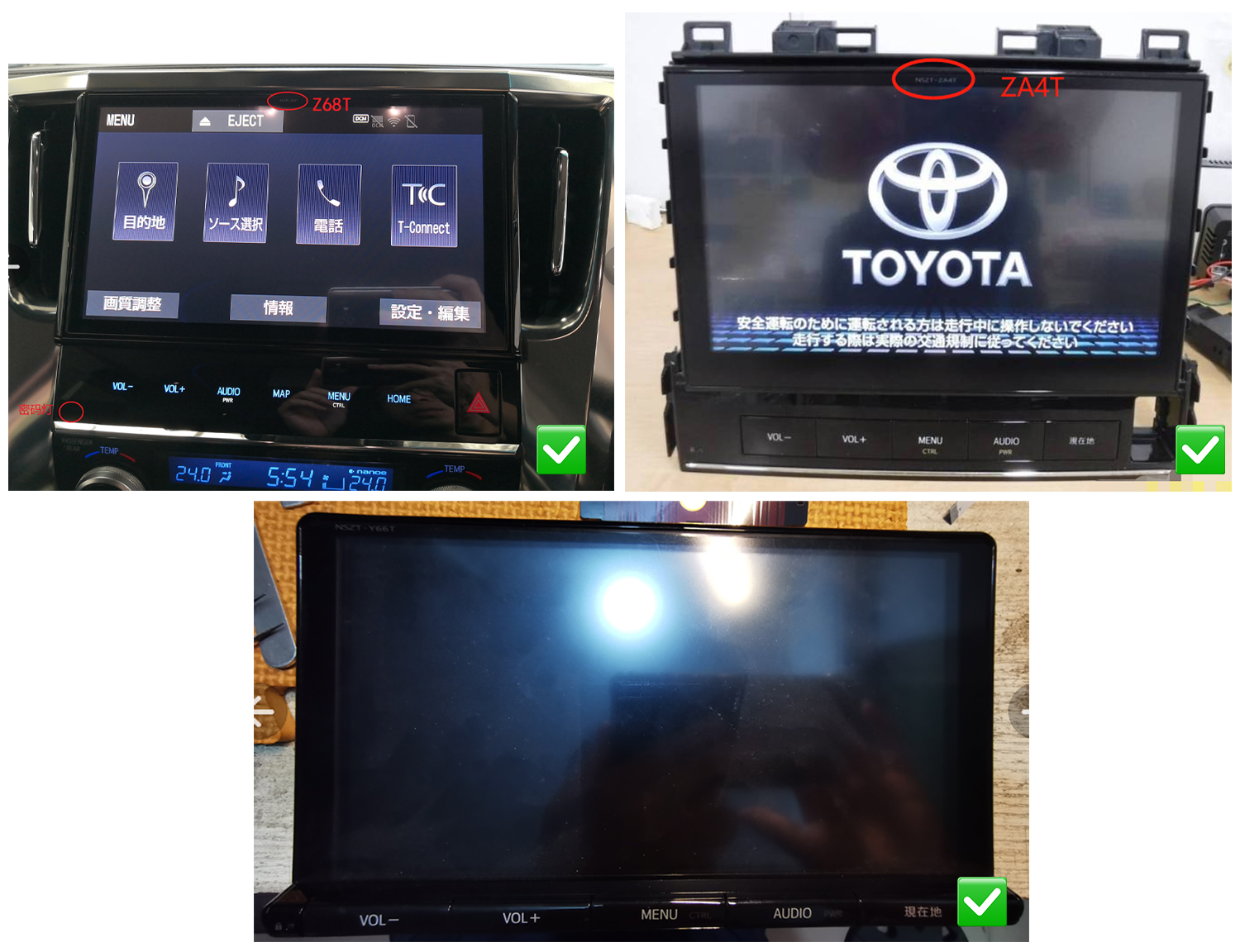 ANH30 2015-2019 Fujitsu HDMI