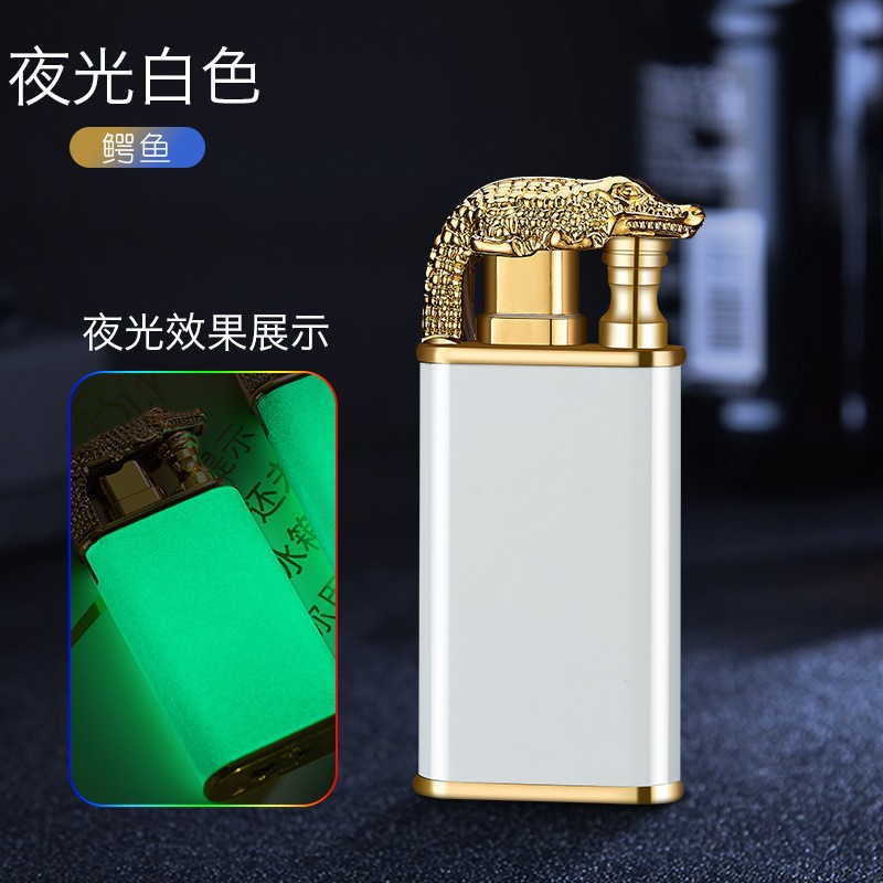 Crocodile White Night Light