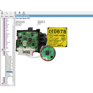 IMMO Off EEPROM Location <strong>Software</strong> Show Original Allowed Transponder Data for Key Maker Key <strong>Programming</strong> IMMO Off Database