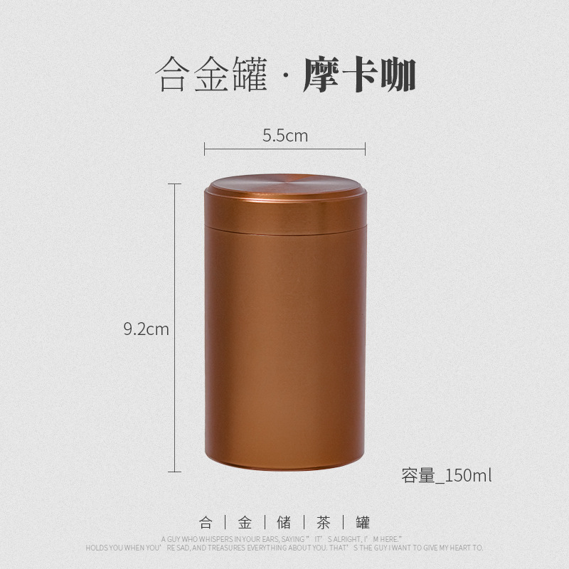Chocolat-150 ML