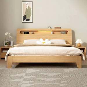 Gi&#432;&#7901;ng ng&#7911; g&#7895; t&#7921; nhi&ecirc;n ALIGT - 1215 - Product Image 2