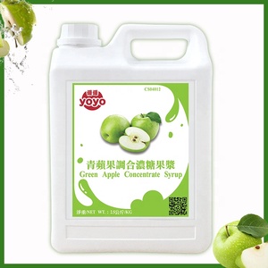 Yeşil elma konsantre şurup | Kabarcık çay içecekleri için - Product Image 2