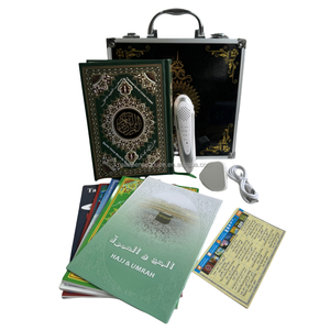 Penna da lettura islamica originale con guida Tajweed-dispositivo di apprendimento portatile per Hifz & Salah-Pakistan Market Special
