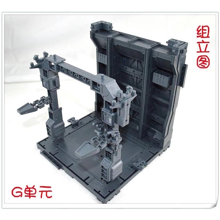 Unit G
