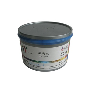 YT-904反射蓝色胶印油墨用于纸张，1千克/可 - Product Image 1