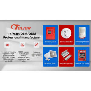 Venta al por mayor Detector de alarma de seguridad y sistema de alarma Panel de control del sistema de alarma antirrobo de 4 zonas - Product Image 4