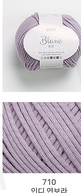 710 Indi Light Purple