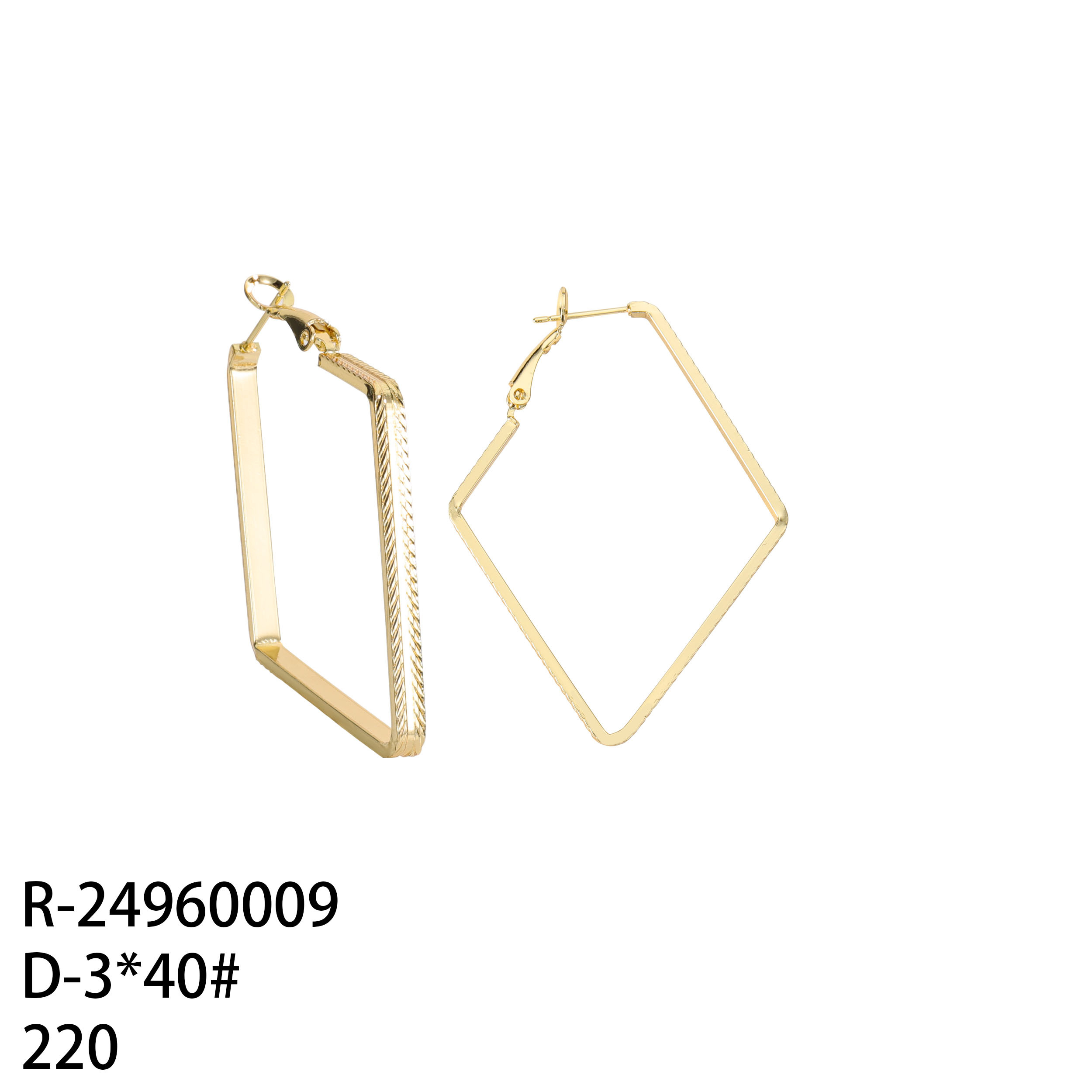 Or-R-20960009