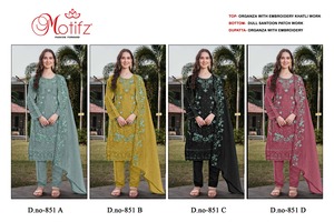 Stylish Embroidered Organza Shalwar Kameez with Khatli Work Santoon Matching Dupatta Timeless Indian &amp; Pakistani Outfit - Product Image 6