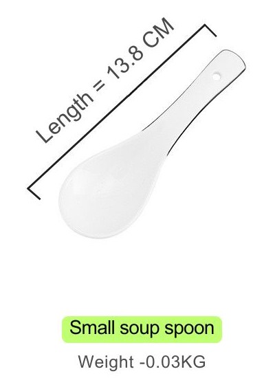 small spoon