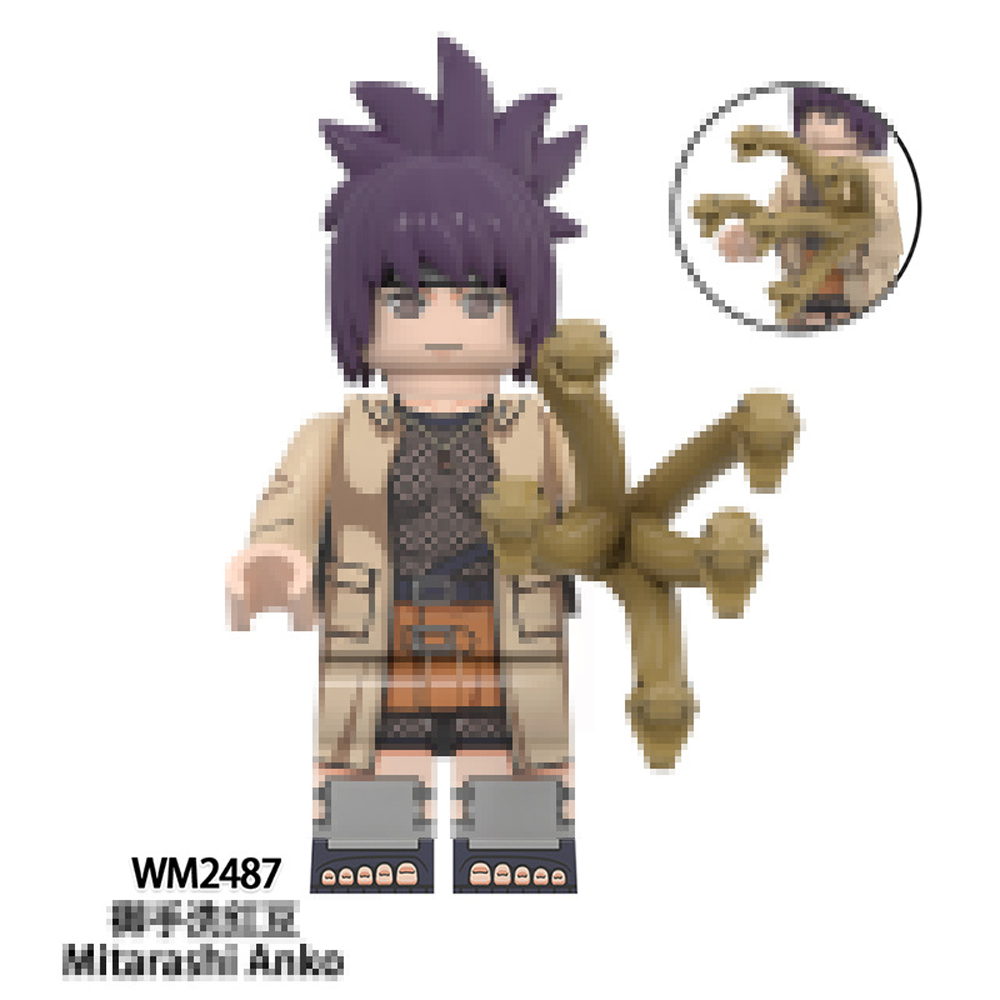 WM2487