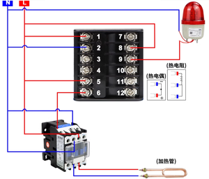 Controlador de temperatura Pantalla digital inteligente controlador de temperatura de ajuste PID de entrada múltiple