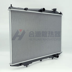 Cổ điển xe tản nhiệt thay thế cho nissa 4g64 (gas) 07-13 MT OE 21410w6800 - Product Image 2