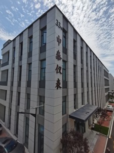 2025集成温度变送器Pt100温度传感器，用于精确的温度测量OEM & ODM支持 - Product Image 6