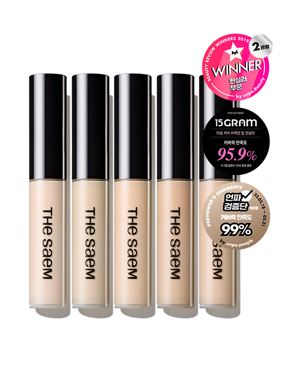 Beige contour