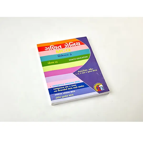 베스트 셀러 하이 퀄리티 도매 사용자 정의 개인 수학 교육 책 인쇄 서비스 사용자 정의 책 인쇄