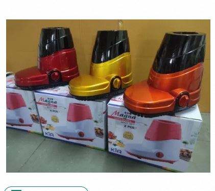 สีเหลือง