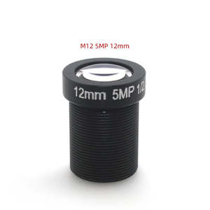5MP M12 12mm HD Lenses Focal <strong>C</strong> <strong>Mount</strong> Board <strong>CCD</strong> CMOS OEM Parts Accessories for Security CCTV Camera Lens - Product Image 5