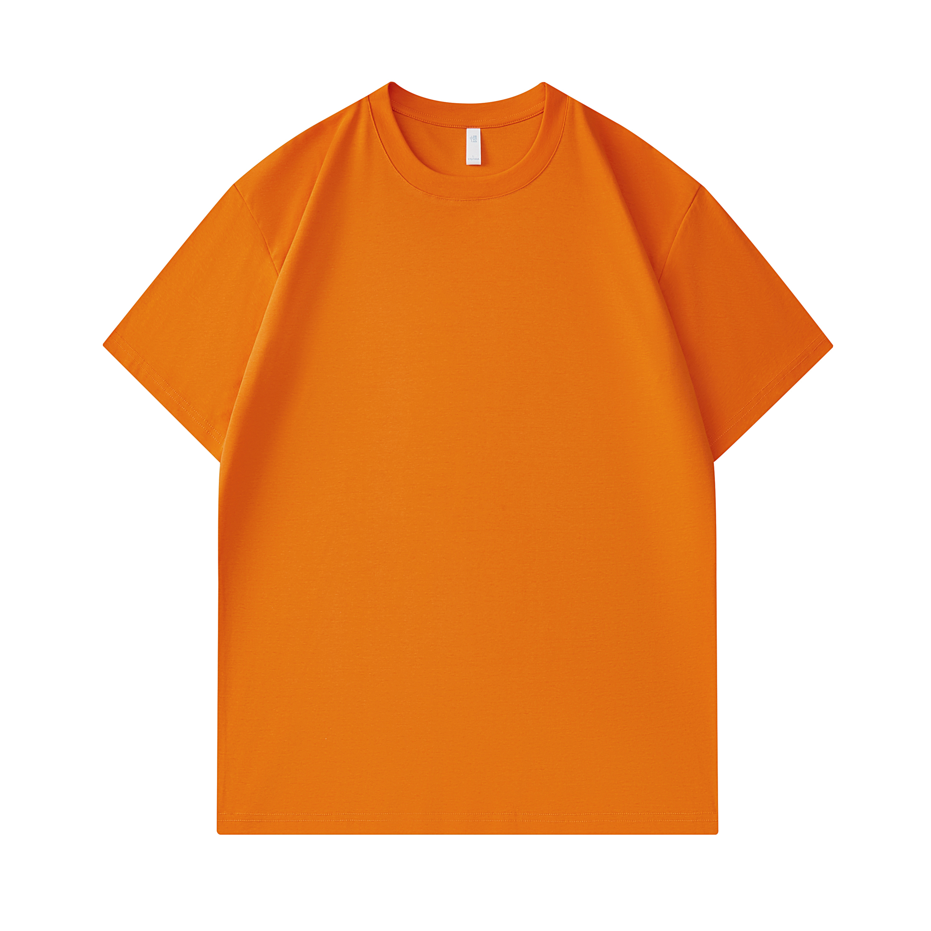 Orange Red