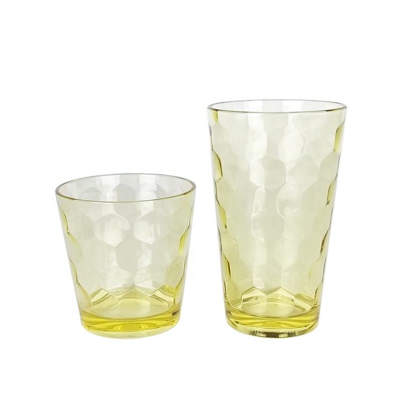 สีเหลือง