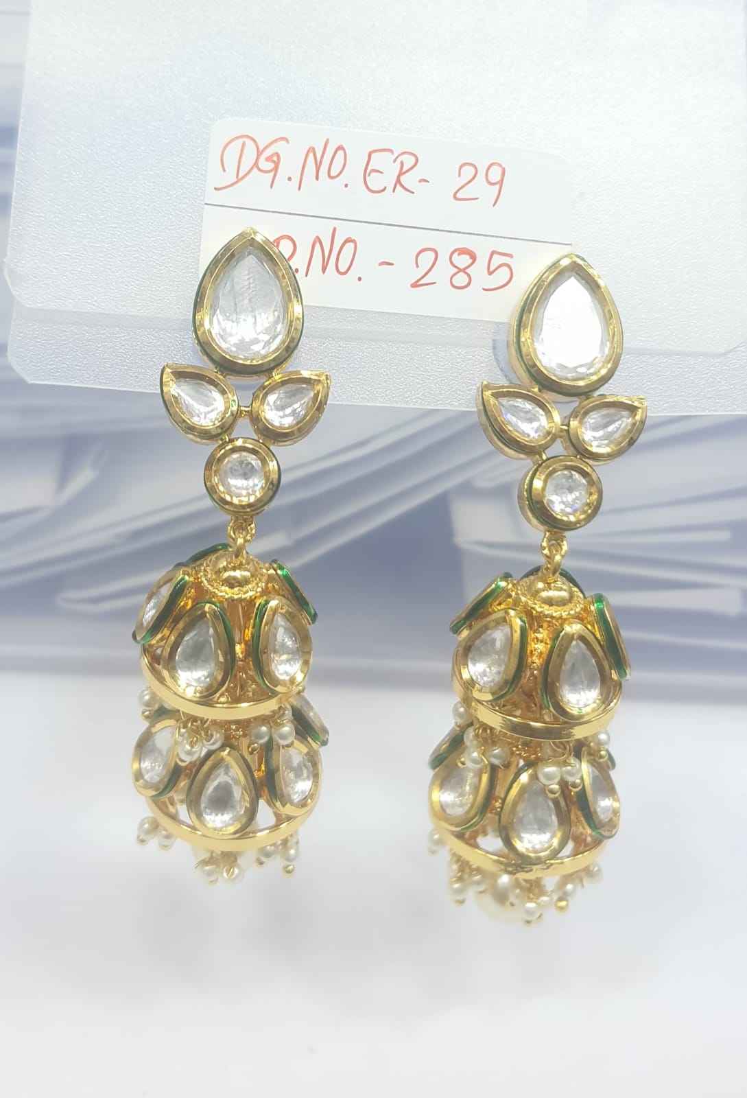 ภาพที่แสดง