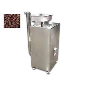 Máquina descascaradora de granos de cacao pequeña, máquina descascaradora de piel de granos de cacao, peladora de granos de cacao - Product Image 1