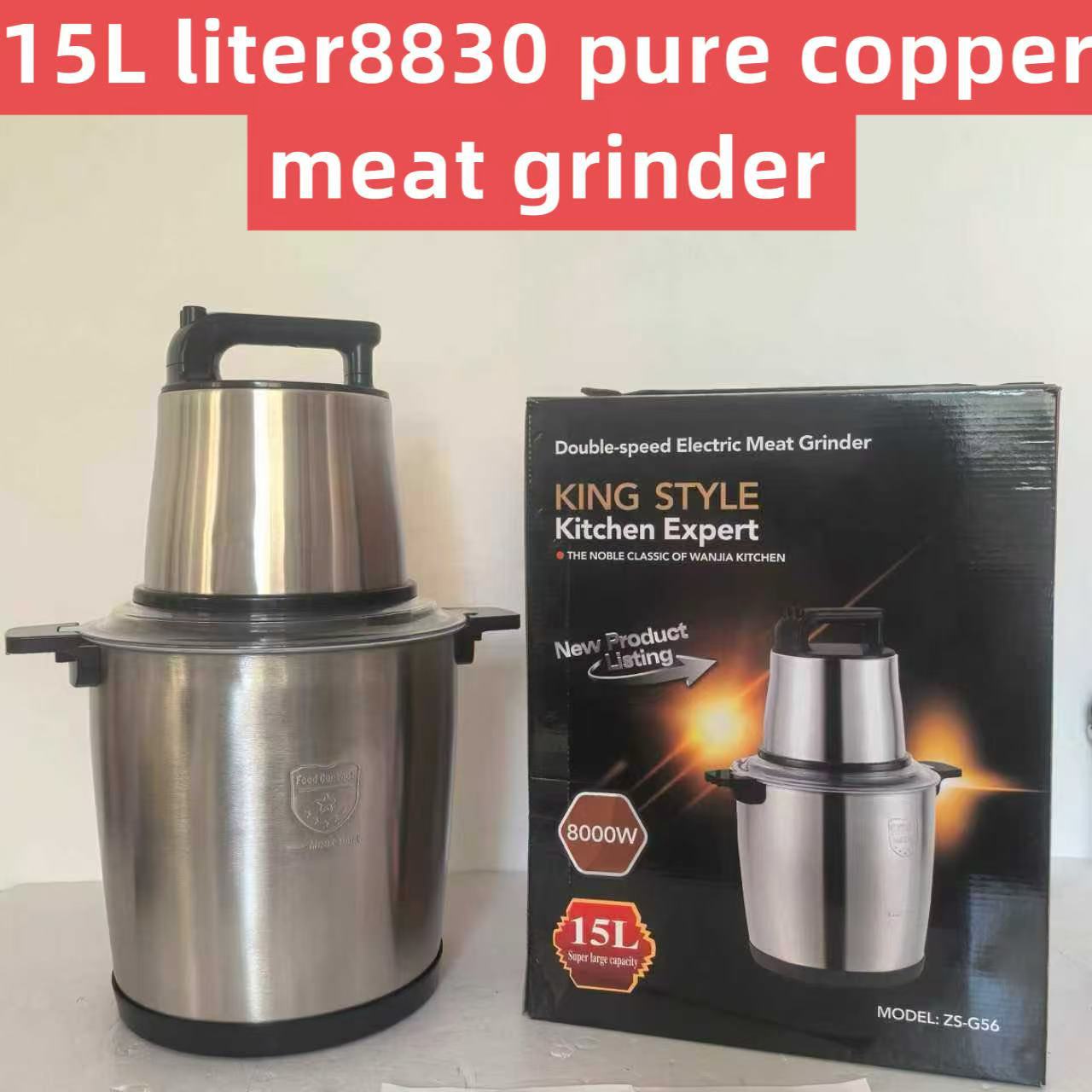 15L Plata Reino Unido / Cuchillo de 6 hojas
