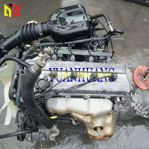 KA24中古ガソリンエンジンKA24 KA24E日産エンジン2.0L 2.4L用 - Product Image 4