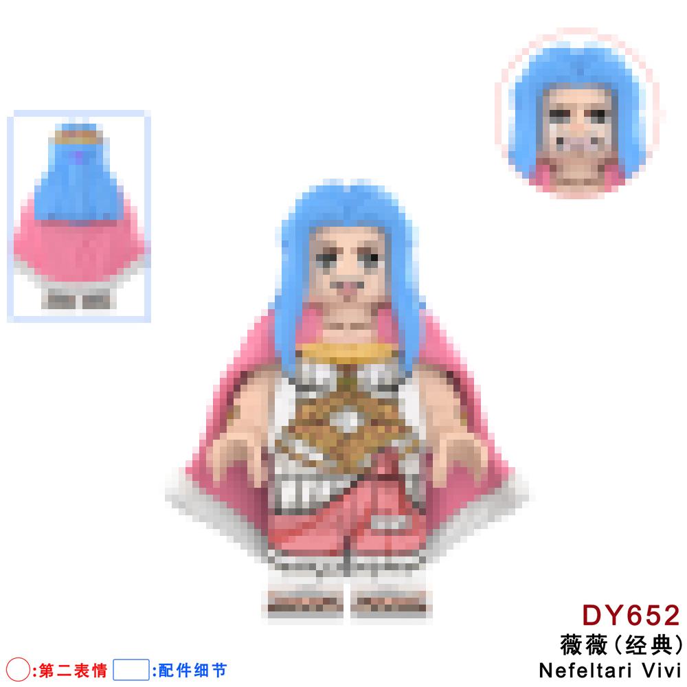 DY652