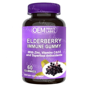 Nhãn hiệu riêng Elderberry Gummies, chế độ ăn uống bổ sung, hỗ trợ sức khỏe miễn dịch, có chứa vitamin A, C, D, E và kẽm - Product Image 1