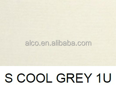 1U-STICKER S Cool Grey
