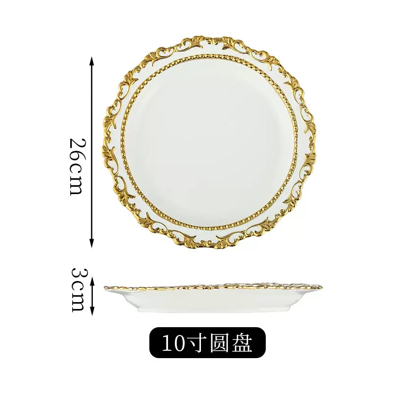 Assiette ronde de 10 pouces