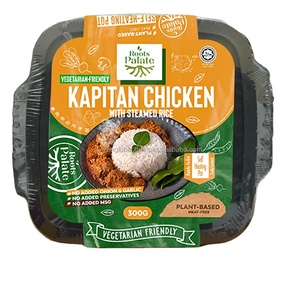 インスタント植物ベースの<span class=keywords><strong>HALAL</strong></span>真空パック自己発熱ミールベジタリアンスパイシーラムミートとスチームライス外出先でのビーガンマトンミール
