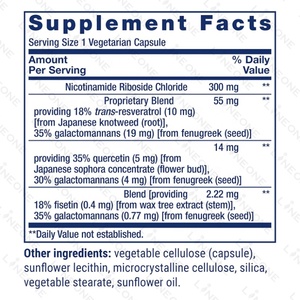 Nhãn hiệu riêng NAD bổ sung hiệp đồng pha trộn với nicotinamide riboside, pqq & Resveratrol NAD Viên nang bổ sung - Product Image 5