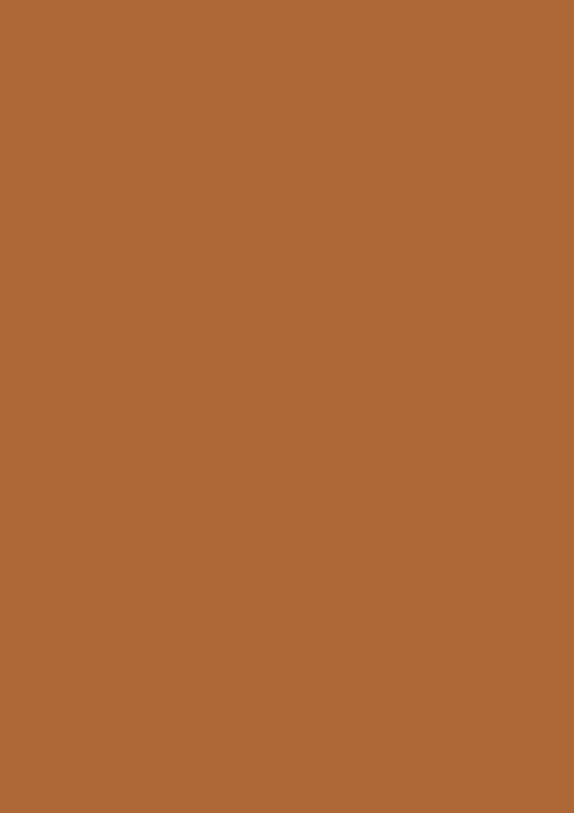 Tan/kaki