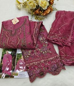Graceful and Stylish Organza Shalwar Kameez Heavy Khatli Embroidery Santoon Patchwork Bottom &amp; Designer Dupatta for Parties - Product Image 4
