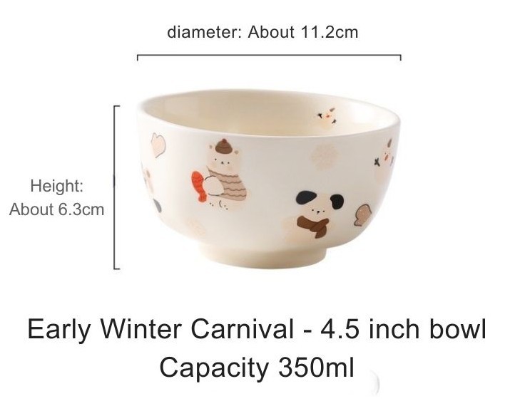 4.5 inch bowl (Early Winter Carnival)