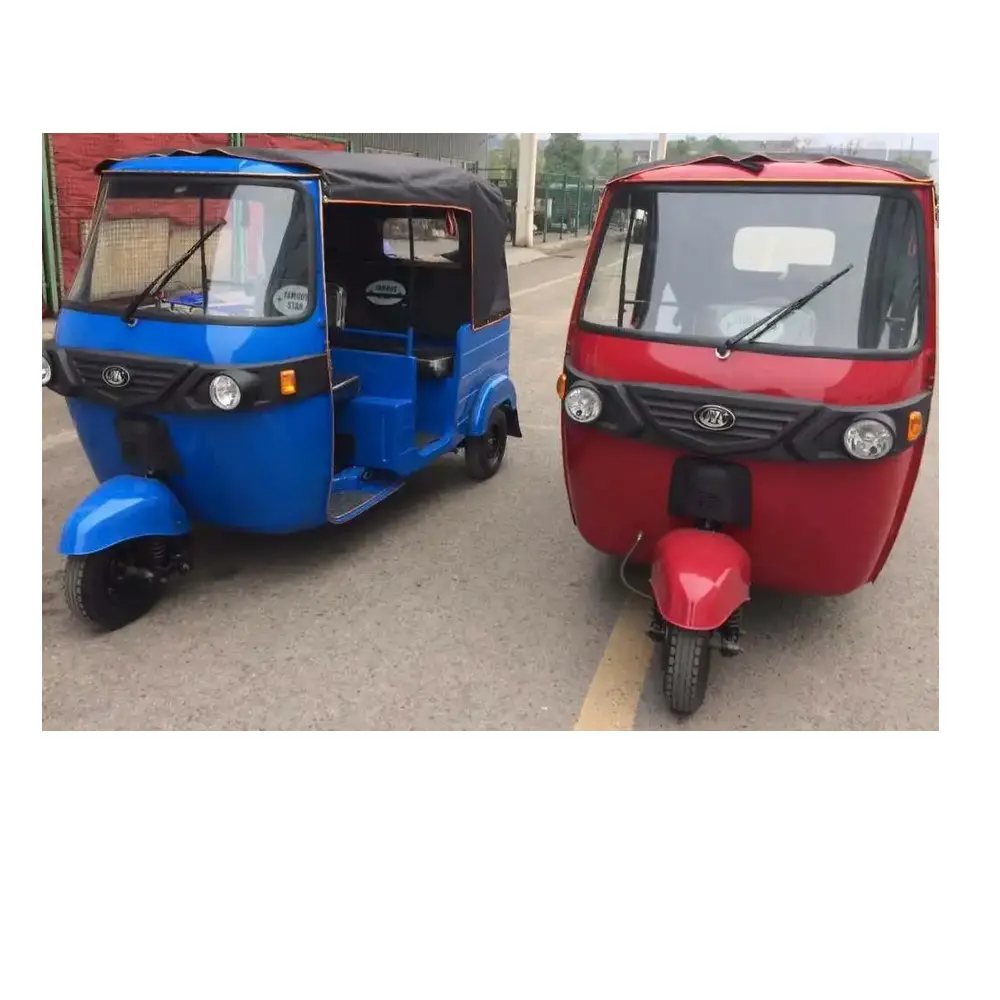 강력한 엔진이 장착 된 세발 자전거 200CC/250CC/300CC 3 륜 오토바이