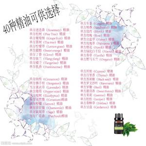 100% 純粋な天然ラベンダーエッセンシャルオイルプレミアムグレードアロマテラピーディフューザー & スキンマッサージ - Product Image 6